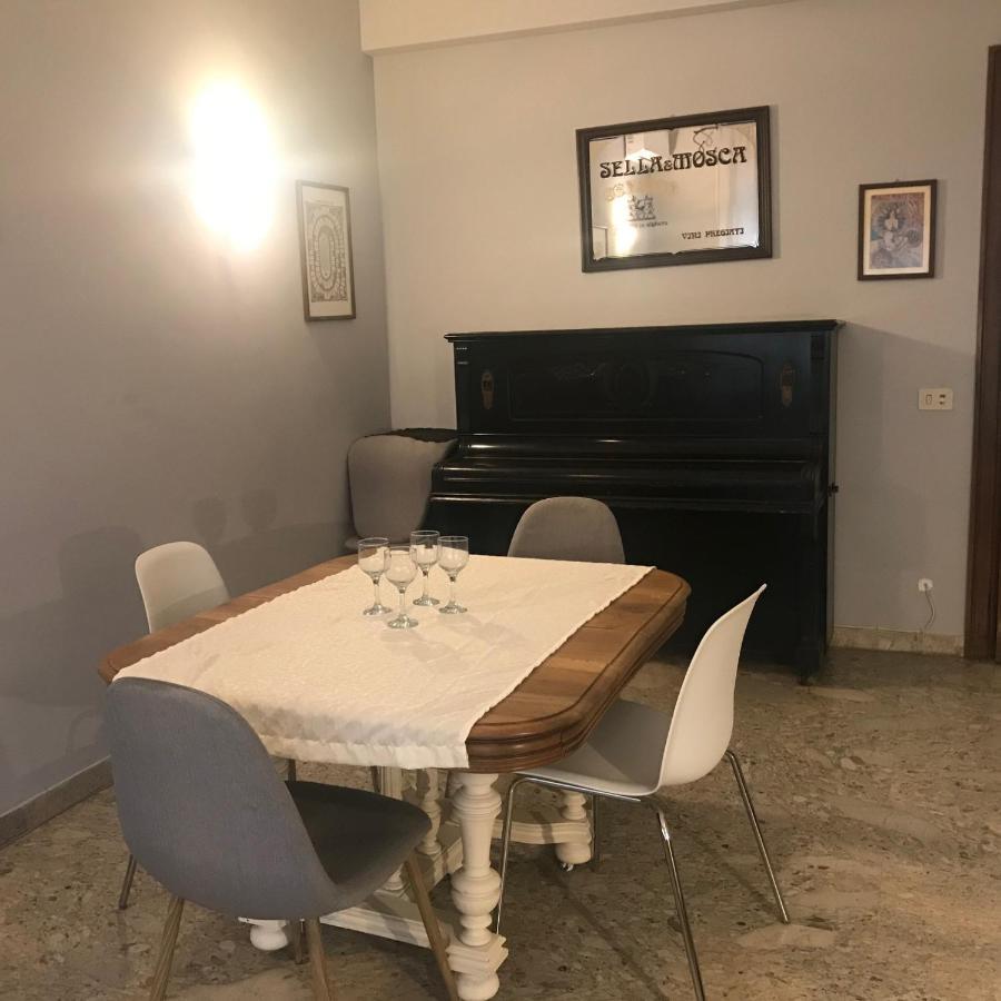 Apparamento Cipro Appartement *