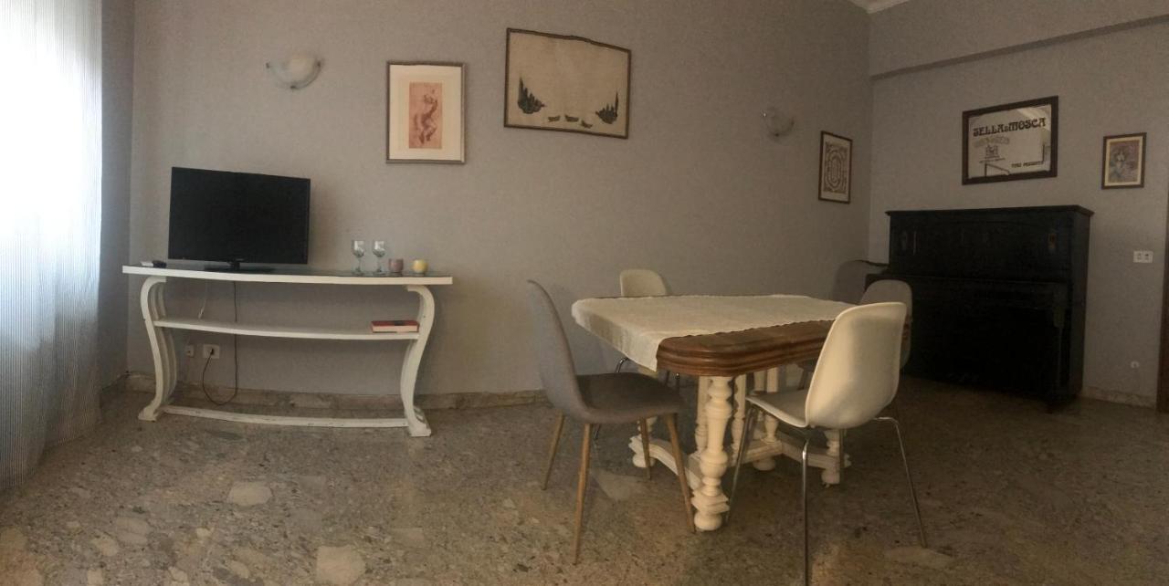 Appartement Apparamento Cipro Rome